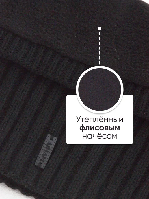 SnoodDog Снуд мужской зимний вязаный шарф, черный, фото 7