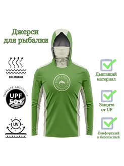 Джерси для рыбалки SIMMS 252245763 купить за 2 442 ₽ в интернет-магазине Wildberries