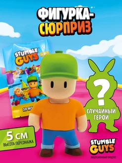 Фигурка 5 см