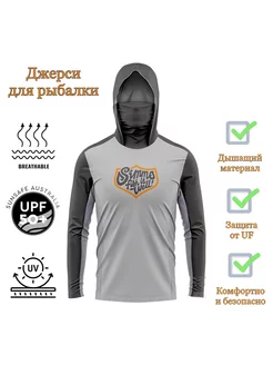 Джерси для рыбалки SIMMS 252253607 купить за 2 713 ₽ в интернет-магазине Wildberries