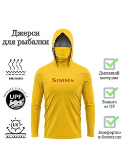 Джерси для рыбалки SIMMS 252257827 купить за 2 442 ₽ в интернет-магазине Wildberries