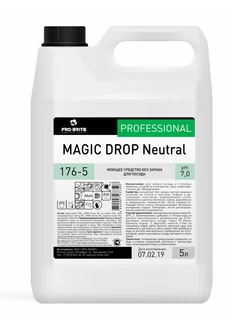 Профхимия для посуды ддя ручного мытья MagicDropNeutral, 5л