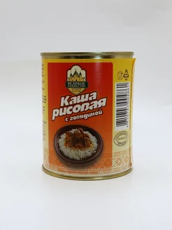 Каша рисовая с говядиной 340г