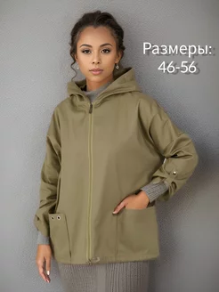 Пыльник хлопковый рубашка на молнии женская RIDWAN 252261339 купить за 2 772 ₽ в интернет-магазине Wildberries