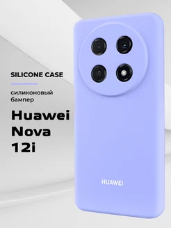 Чехол на Huawei Nova 12i