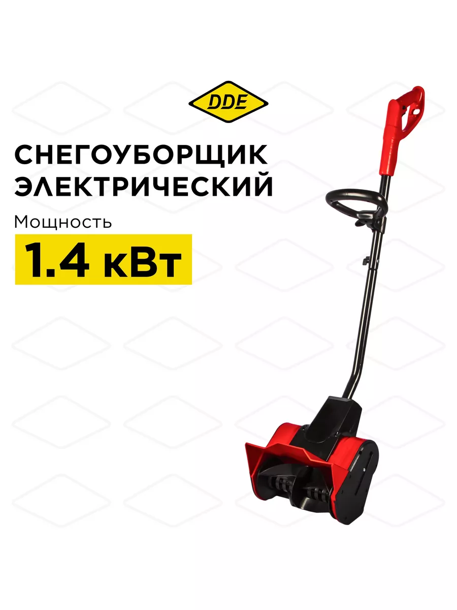 Снегоуборщик электрический STE140 (1,4 кВт)
