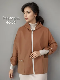Рубашка джинсовая женская RIDWAN 252266042 купить за 1 940 ₽ в интернет-магазине Wildberries
