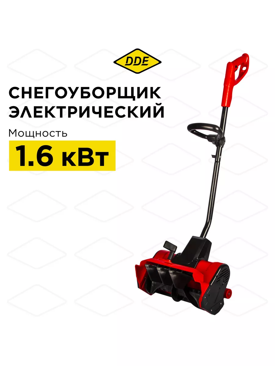 Снегоуборщик электрический STE160 (1,6 кВт)