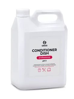 Ополаскиватель для посудомоечных машин Conditioner Dish,5кг