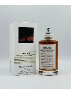 Духи Maison Margiela Replica Under the Stars 100 мл