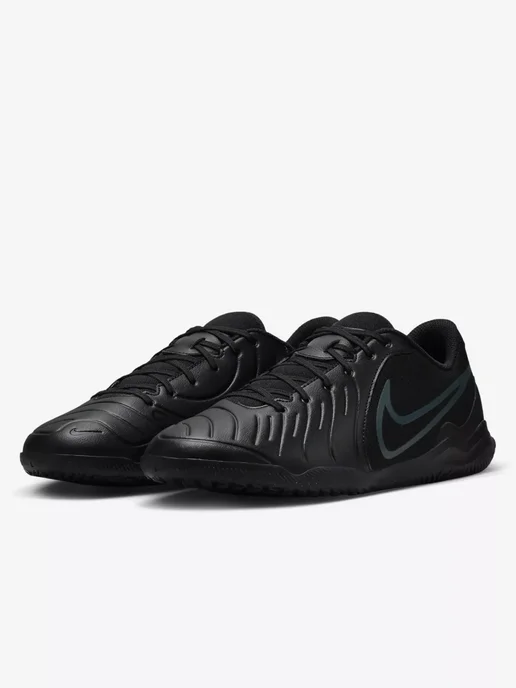 Nike tiempo pas cher best sale