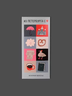 Шоколад молочный "Шашечка Петербург", 80гр