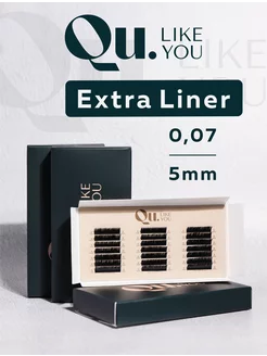 Ресницы для наращивания изгиб Extra Liner 0,07 5мм черные