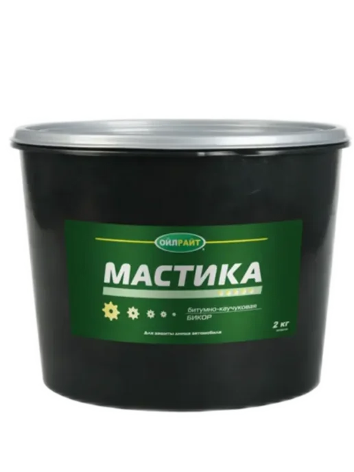 OILRIGHT Мастика битумно каучуковая для авто антикоррозийная, 2 кг, 2 кг, фото 2