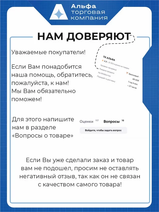 OILRIGHT Мастика битумно каучуковая для авто антикоррозийная, 2 кг, 2 кг, фото 8