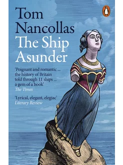 The Ship Asunder Книга на Английском