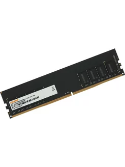 Оперативная память DIMM DDR4 8ГБ 3200MHz 1R*8 1.2V DIGMA 252335024 купить за 1 468 ₽ в интернет-магазине Wildberries