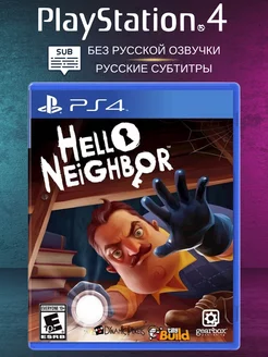 Игра на PS4 Hello Neighbor на диске, субтитры