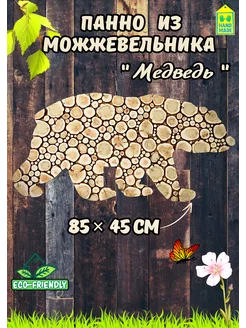 Панно из можжевельника для бани