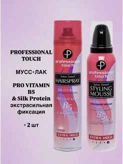 Лак+Мусс для волос Pro Vitamin B5 Silk protein ЭФ, 2 шт Professional Touch 252400236 купить за 320 ₽ в интернет-магазине Wildberries