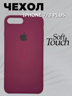 Чехол на iPhone 7 Plus и 8 Plus с логотипом