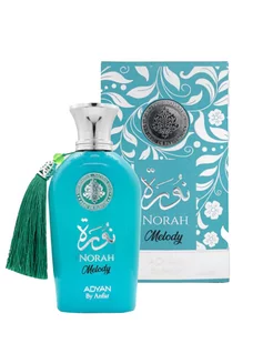 Арабские духи NORAH MELODY 100ml ADYAN By Anfar 252432947 купить за 1 399 ₽ в интернет-магазине Wildberries