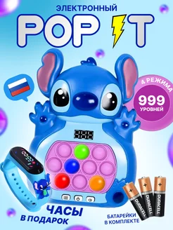 Электронный попит игрушка антистресс Pop it электронный 252434506 купить за 597 ₽ в интернет-магазине Wildberries