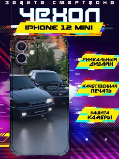 Чехол на IPHONE 12 MINI с принтом ваз 2114 приора