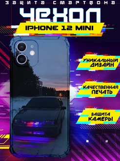 Чехол на IPHONE 12 MINI силиконовый с принтом ваз 2114