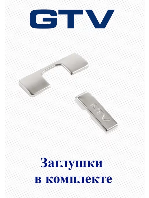 GTV Петля мебельная вкладная с доводчиком, 10 шт. ZM-ECHC07ZEO, 10 шт, фото 2