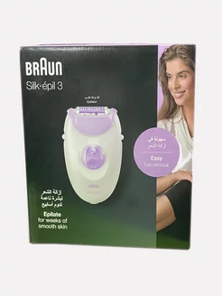 Эпилятор женский Silk-epil 3 - 3170 Браун Оригинал Braun 252466563 купить за 4 309 ₽ в интернет-магазине Wildberries