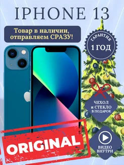 Смартфон iPhone 13 128 ГБ синий Восстановленный Apple 252526862 купить за 40 990 ₽ в интернет-магазине Wildberries