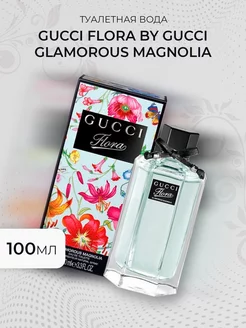 Gucci Flora by Gucci Glamorous Magnolia 100ml