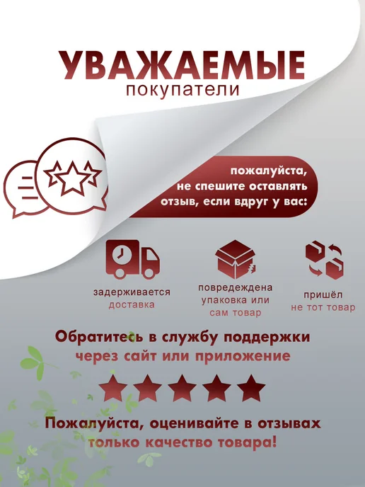 Фильтр для пылесоса универсальный 2 шт, 2 шт, фото 8