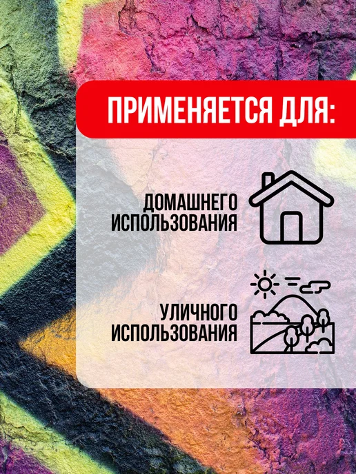 ABRO Краска-спрей акриловая № 09 бледно-серая (грунтовка) 400 мл, 520 мл, фото 3