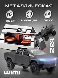 Модель машины с прицепом и квадроциклом Tesla Cybertruck