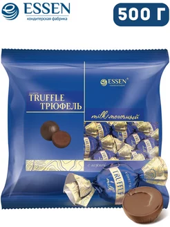 Конфеты Truffle Milk 500 гр ESSEN 252554536 купить за 338 ₽ в интернет-магазине Wildberries