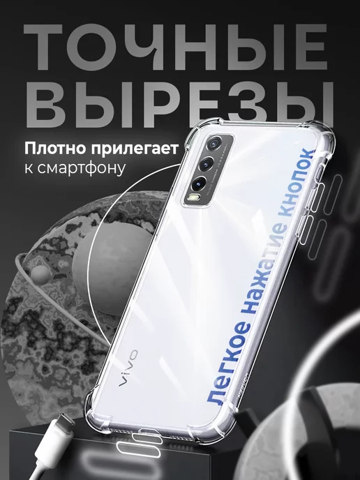 CHEHOO Чехол на iPhone X и XS с принтом смешной Гонял на приоре, черный, фото 4