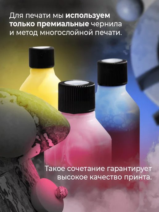 CHEHOO Чехол на iPhone X и XS с принтом смешной Гонял на приоре, черный, фото 7