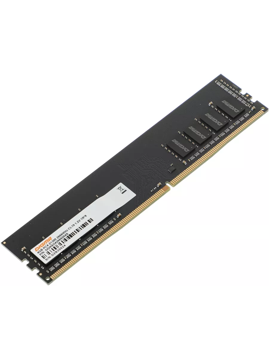 Оперативная память DIMM DDR4...