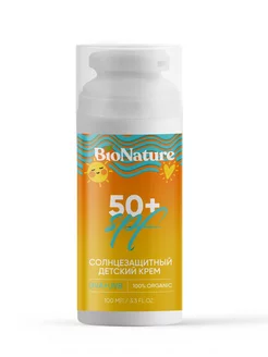 Солнцезащитный детский крем SPF 50+