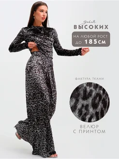 Костюм велюровый с брюками для высоких INICIO 252562095 купить за 2 156 ₽ в интернет-магазине Wildberries