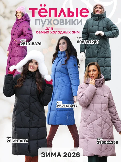 Lanicka Дубленка двусторонняя удлиненная с капюшоном, бежевый, фото 5