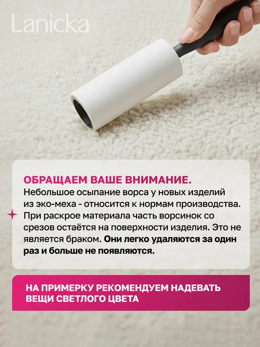Lanicka Дубленка двусторонняя удлиненная с капюшоном, бежевый, фото 8