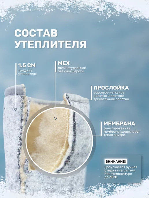 Orain ЭВА сапоги резиновые с мехом, желтый, фото 4