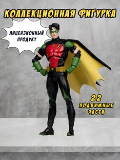 Фигурка игрушка супергерои Тим Дрейк McFarlane