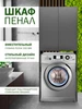 Wildberries — интернет-магазин модной одежды, обуви и аксессуаров