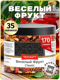 Веселый Фрукт чай фруктовый 170 г