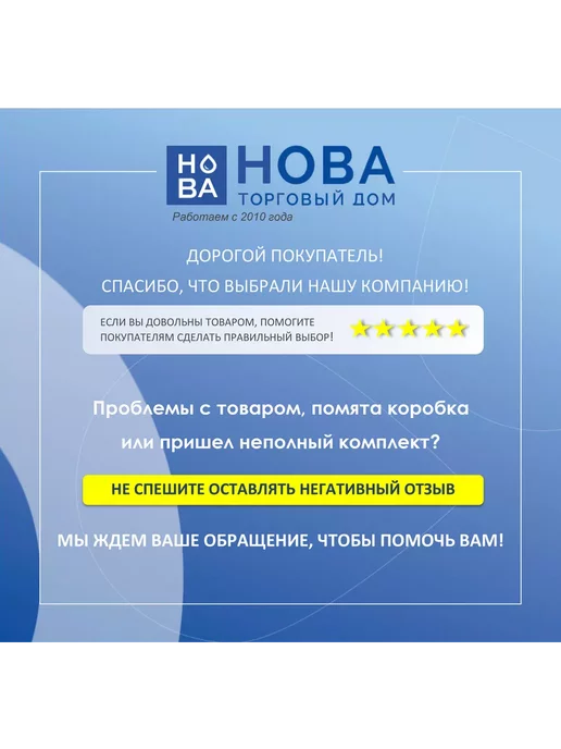 D&K Душевая лейка без шланга 3 режима, черный, фото 4
