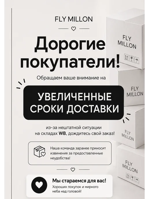 FLY MILLON Сумка маленькая через плечо, серый, фото 2